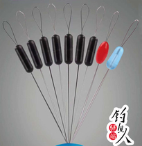 Rubber Space Bean 7 2 High Carbon Original Glue Accessories Texture Soft Unhurt Line Fishing Gadget Fishing Man station