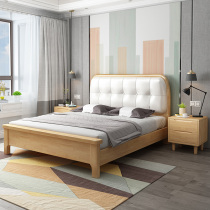 Solid wood bed Modern simple Nordic 1 5 meters 1m8 double bed high box storage master bedroom light luxury furniture factory direct sales