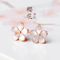 Flower bud cherry blossom stud earrings female flowers 925 sterling silver hypoallergenic girl fresh temperament simple and versatile small earrings