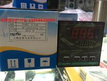 AISET上海亚泰仪表 NE-1401A-Y K型 NE1000 智能温控仪 YATAI温控