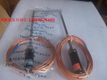 Yuyao Sanling probe thermocouple WRNT-03 K-type shielded thermocouple Thermocouple 0 6 wire
