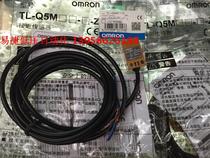 Original TL-Q5MC1-Z square proximity switch three-wire NPN normally open type
