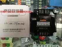 KEJIKEYI XIZI MK-ZF 120-500E DC VOLTAGE NEGATIVE feedback MODULE 0-5V INPUT