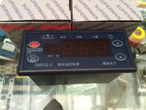 Small Superman SM102-3 microcomputer intelligent digital display temperature controller Thermostat for cold storage