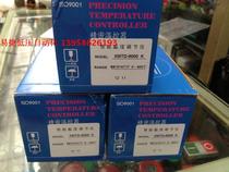 KEYANG KEYANG XMTD-8000 K XMTD-B8131AT17 Intelligent thermostat Yuyao instrument