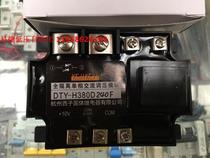 KEJIKEYI Hangzhou Xizi DTY-H380D240E Fully isolated single-phase AC voltage regulator module 0-5V