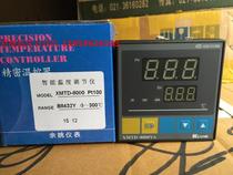 KEYANG XMTD - 8000YA XMTD-B8432Y PT100 Intelligent temperature Controller