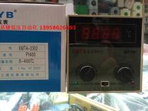 XMTA-2302 STYB upper pass instrument XMTA-2302 PT100 type 0-399 degrees digital temperature controller