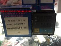 KEYANG Keyang instrument electric XMTG-8000YA K type XMTG-B8481YJO intelligent temperature controller