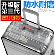 Hành lý không thấm nước liên quan phụ kiện du lịch hành lý kéo thanh bảo vệ hành lý hộp hộp hành lý bụi che hộp