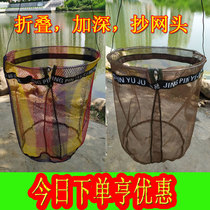 Copy net head accessories connector net pocket solid ring does not adhesive hook stainless steel ultra-light foldable portable 30cm deepened