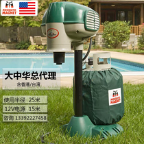 US imported liquefied mosquito killing mosquito mosquito repellent lamp outdoor mosquito repellent artifact mosquito repellent