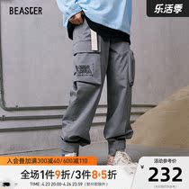 BEASTER Little Devil Ghost Face Street Trend Casual Pants Magic Sticker Personality Avant-garde Men Loose Casual Long Pants