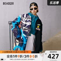 BEASTER Small Devil Ghost Face Collision Color Splicing West Suit New Tide Avant-garde Graffiti Cool Coat Ins