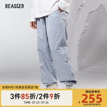 BEASTER little devil smiley pants new street trend fashion personality wild foot mouth drawstring casual pants