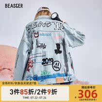 BEASTER autumn and winter little devil grimace couple grimace denim jacket mens trend loose letter graffiti jacket