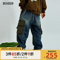 BEASTER national tide brand contrast stitching three-dimensional pocket casual pants mens retro street oversize oversize