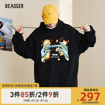 BEASTER little devil smiley sweater cotton warm loose wild embroidery printing tide brand drawstring hoodie