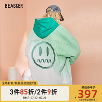 BEASTER little devil grimace denim jacket mens autumn new trend gradient color fashion couple jacket