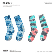BEASTER x Pony Paulie joint socks comfortable trendy graffiti printing trend knitted tie-dyed stockings