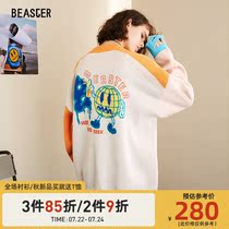 BEASTER little devil smiley sweater contrast stitching fun text pattern hole trend loose sweater
