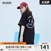 BEASTER Little Devil Ghost Face Couple National Tide Card Oil Painting Printed Short Sleeve T-shirt Trend Loose Casual Blouse Man