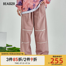 BEASTER national tide brand autumn zipper decorative tooling casual trousers Hip-hop loose straight pants mens design sense