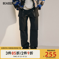 BEASTER little devil star with the same irregular pocket trend casual handsome street frock casual pants men