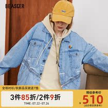 BEASTER GoodDay Little devil smiley jacket trend national trend casual split plaid denim jacket autumn