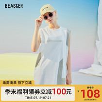 BEASTER lovers summer clothes national trend brand hip-hop contrast color sleeveless T-shirt mens loose vest sports undershirt can shoulder