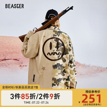 BEASTER little devil grimace early autumn paragraph couple shirt camouflage stitching frock shirt mens long-sleeved design sense