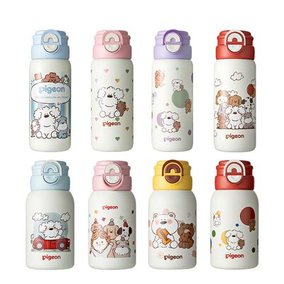 贝亲儿童保温杯直饮杯吸管杯600ml