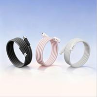 VEIGLO磁吸苹果快充自动伸缩数据线