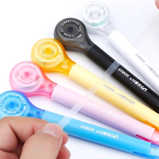 乐普升笔式修正带 高颜值女生 便携可换替芯 黑科技网红修正带改正带 学生用涂改带笔形 乐普生修正带笔形