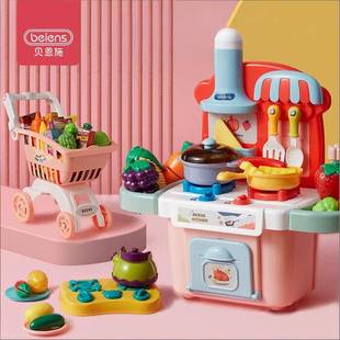 贝恩施儿童厨房玩具女孩仿真过家家套装宝宝做饭迷你厨具女童3岁4