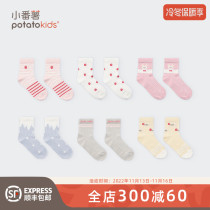 Little sweet potato girl spring and autumn summer socks 2022 girls floor socks pure cotton childrens thin section baby mid-tube socks