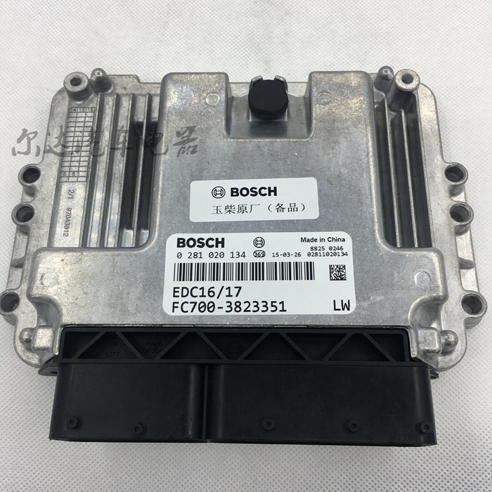 博世bosch东风玉柴edc16/17电脑板 0281020134 0 281 020 134客车