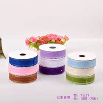 New Lei Ribbon Ribbon Ribbon Lace Material Bow Gift Flower Packaging Material Princess Ribbon