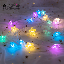 Tanabata bouquet decorative light string gift box accessories crystal ball lamp flower packaging material led light string Flash star