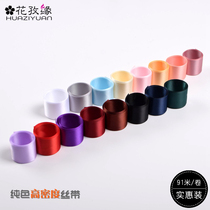Flower Packaging Baking Cake Gift Box Strap Polyester Ribbon Pure Color Plain Ribbon Floral Bouquet Ribbon 91 m