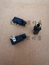 Pioneer DJM-2000 900 850 800 750 700 600 500 headphones plug socket DJ