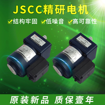 JSCC lapping torque motor 90TP20GV11 90TP20DV11 90TP20GV22 90TP20DV22