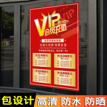 Anniversary store Promotional Advertising Sticker CUSTOM MEMBER RECHARGE NEW STORE OPENING EVENT ADVERTISING POSTER CUSTOM WALL STICKER