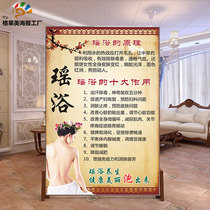 Drug Bath Advertising Hung Painting Wellness Wall Chart Beauty Salon Propaganda Poster traditional Chinese medicine Bubble bath Yao bath Publicity Decorative Wall Sticker