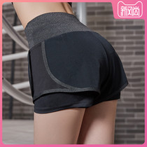 2020 sports shorts womens summer new thin section high waist anti-walking light yoga pants running quick-drying fake two fitness pants