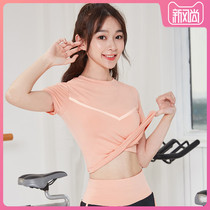 2020 summer sports casual top Womens stretch yoga suit Fitness running student training quick-drying short-sleeved T-shirt