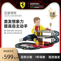 Childrens toy parking lot 3-story large rail parking lot Toy electric car garage model rail car