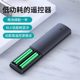 Xiaomi TV 원격 제어 Xiaomi Box Universal 1/2/3/4/4S 적외선 Bluetooth 음성 4A/4C 셋톱 박스 오리지널 범용 원격 제어 보드 적외선 기능 Xiaomi TV 원격 제어 Xiaomi Box Universal 1/2/3/4/4S 적외선 Bluetooth 음성 4A/4C 셋톱 박스 오리지널 범용 원격 제어 보드 적외선 기능