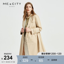MECITY womens spring professional suit goddess fan waist slim-fit small man lace-up elegant long windbreaker