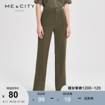 MECITY womens straight loose Korean street contrast stitching temperament loose casual pants straight pants women